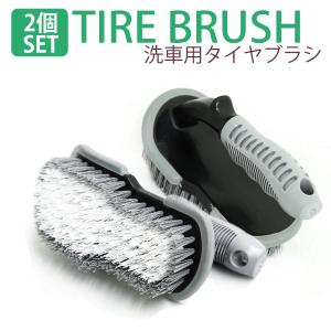 2本セット】ARMORALL アーマオール クイックシルバーホイール&タイヤ