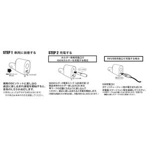車載用 IQOS 2.4 Plus IQOS ...の詳細画像4