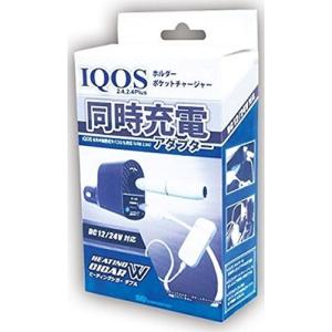 車載用 IQOS 2.4 Plus IQOS ...の詳細画像5