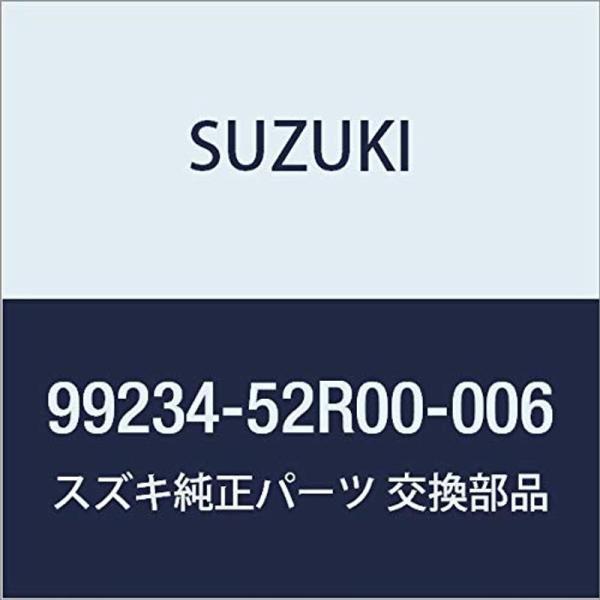 SUZUKI(スズキ) 純正部品 SWIFT(スイフト) 携帯リモコンパネル:スイフトマインド 99...