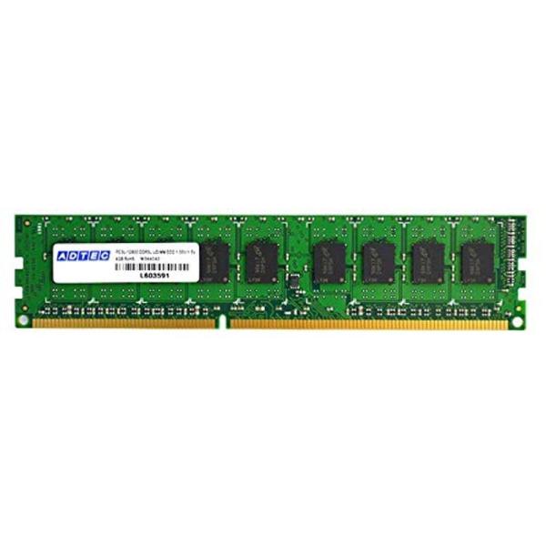 アドテック サーバー用 DDR3-1600/PC3-12800 Unbuffered DIMM 8G...