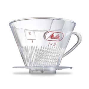 メリタ Melitta コーヒー ドリッパー 2~4杯用 クリアフィルター 1×2 メジャースプーン付き プラスチック製 CF-T 1×2｜mantaaaro