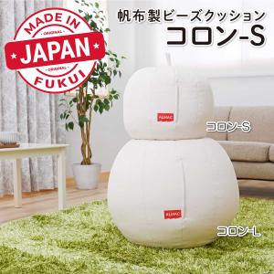 スウィッチ ティーブロック クッション SWITCH T BLOCK CUSHION 送料