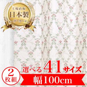 bou-perf-sale-100-01