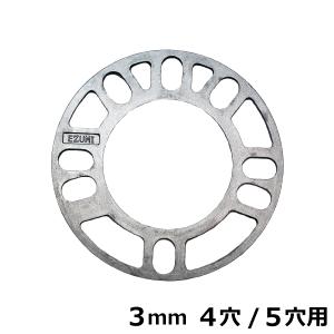 ホイールスペーサー 5mm 4穴/5穴用 アルミ鋳造加工 PCD98〜114.3