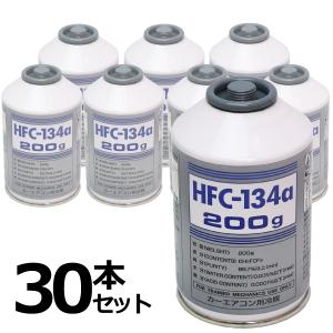 メキシケムジャパン KLEA クリー HFC-134a カーエアコン用冷媒