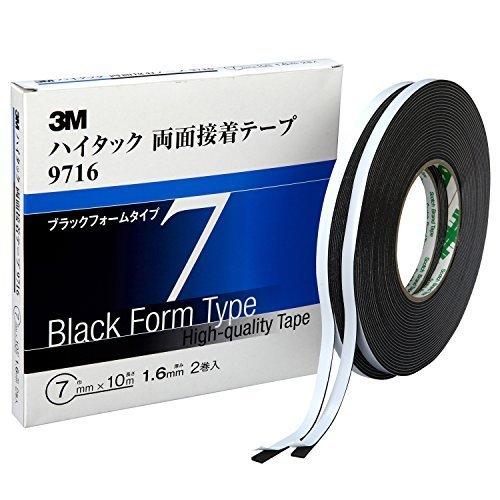 3Mハイタック両面テープ 厚み1.6mm×幅7mm×長さ10ｍ　ブラックフォーム 2巻入 強力 耐久...