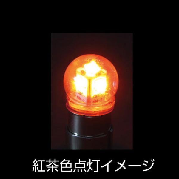 LED G-18電球タイプソケット式バルブ 紅茶色 DC12V 528719 トラック用品 ランプ・...