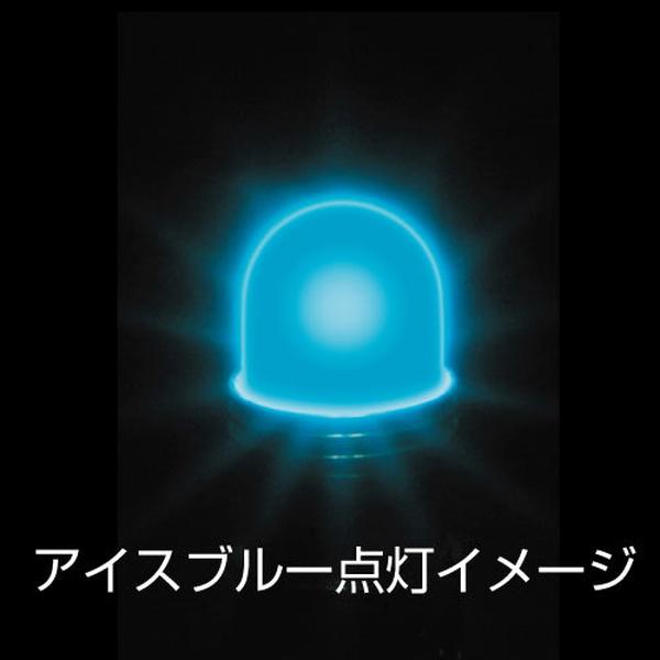 LED電球タイプキャンディーバルブ アイスブルー 528737 トラック用品 ランプ・電飾パーツ J...