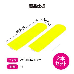 スティックバルーン イエロー 運動会 競技用品...の詳細画像5
