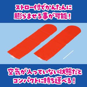スティックバルーン レッド 運動会 競技用品 ...の詳細画像3