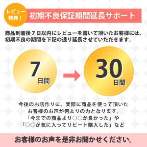 バチ 青 運動会 競技用品 アーテックの詳細画像3