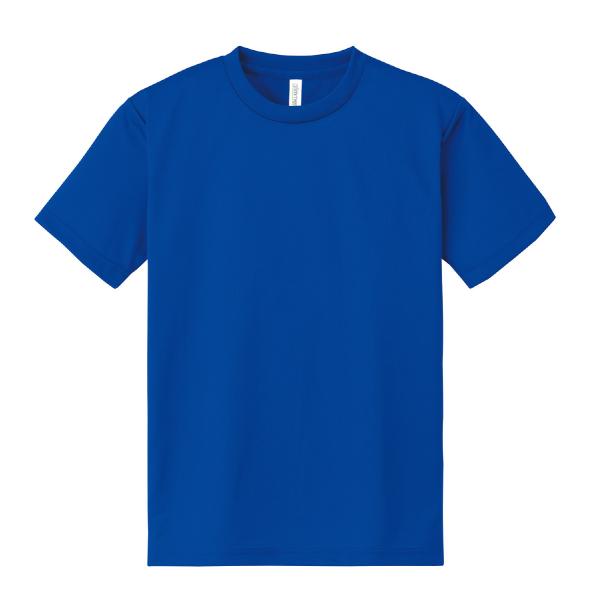 DXドライTシャツ Lサイズ ロイヤルブルー 032 子供用衣装 イベント用品 アーテック