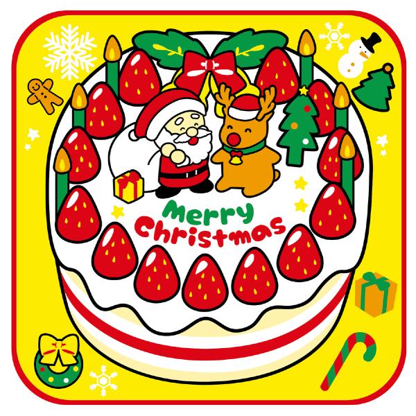 クリスマスタオルハンカチ クリスマスケーキ 祝祭パーティー イベント用品 アーテック