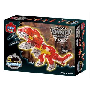 Artecブロック ダイノビルダーズ TーREX 教育教材用品 知育玩具 アーテック｜manten-life