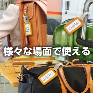 ネームタグ オレンジ 教育教材用品 知育玩具 ...の詳細画像1