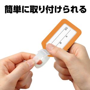ネームタグ オレンジ 教育教材用品 知育玩具 ...の詳細画像2