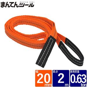 PP平巻き荷造りロープ 8mm×50m PPロープ 荷造り紐 結束ロープ