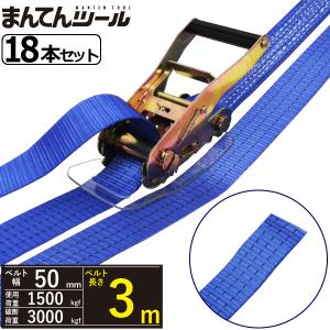 TIPTOPチェックリンク イエロー 38mm 50個 トラック/バス用ナット緩み