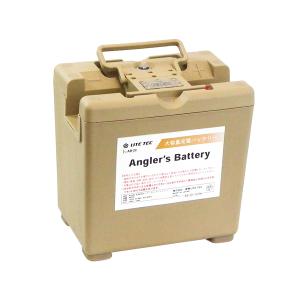 Angler'sリチウムイオンバッテリー AB-25 シマノビーストマスター
