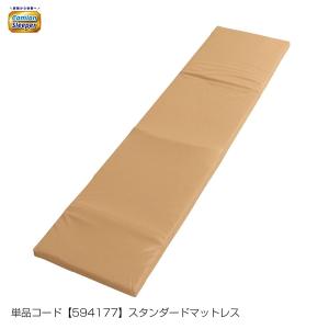 ジェットイノウエ プレミアム アルファ マットレス 594174 トラック