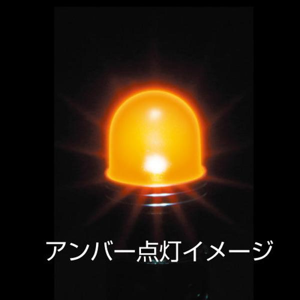 LED電球タイプキャンディーバルブ アンバー 528738 トラック用品 ランプ・電飾パーツ JET...