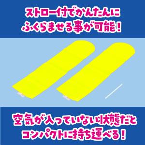 スティックバルーン イエロー 運動会 競技用品...の詳細画像3