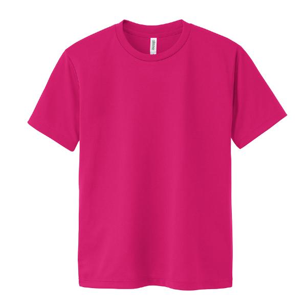 DXドライTシャツ Jサイズ ホットピンク 146 子供用衣装 イベント用品 アーテック