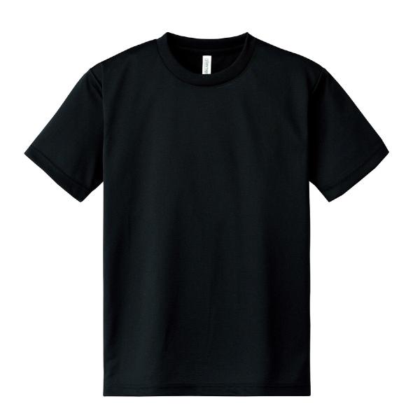 DXドライTシャツ LLサイズ ブラック 005 子供用衣装 イベント用品 アーテック