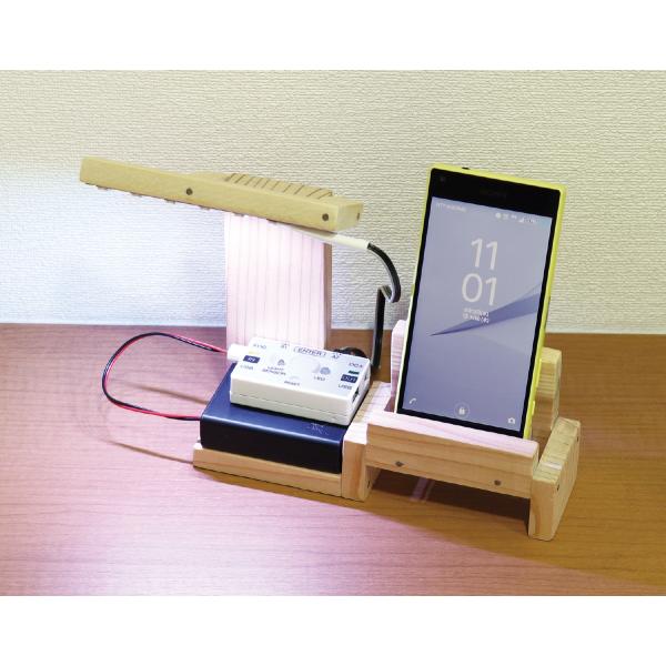 木工プログラミングLEDライト 技術ロボット 知育玩具 アーテック