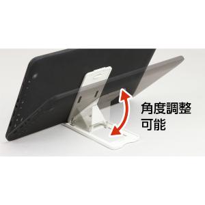PC専用スタンド 教育教材用品 知育玩具 アーテックの詳細画像1
