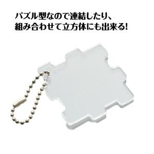 アクリルキューブパズル 小 アクリルキューブ ...の詳細画像1