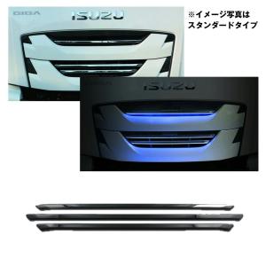 日野 ドルフィン 鬼グリル フロントグリル トラック : トラック