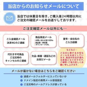 シライマルチスリングWG FN エンドレス形 ...の詳細画像5