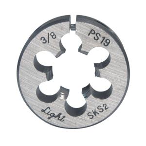 シグナルスリングHG SGE4E 両端アイ形 4ton 幅100mm 長さ1.5m ベルト