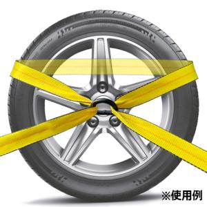 2本セット売 タイヤ固縛用ベルトシステム1.5...の詳細画像3