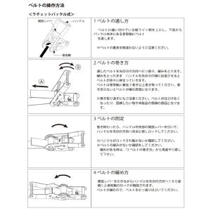 2本セット売 タイヤ固縛用ベルトシステム1.5...の詳細画像4