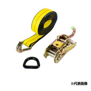 2本セット売 タイヤ固縛用ベルトシステム1.5...の詳細画像5