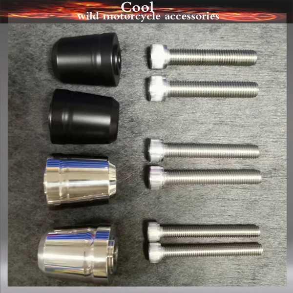 【互換品】オートバイステンレス鋼ハンドルバーグリップバーエンドキャッププラグ BMW G310GS ...