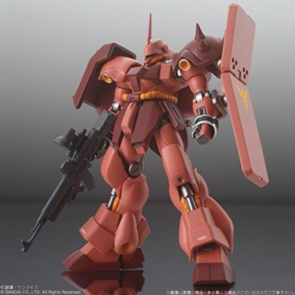 FW GUNDAM STANDart：15(ガンダム スタンダート15) No.59.ギラ・ドーガ(...