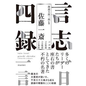 ミラレパ?チベットの偉大なヨギー : まんてんどう - 通販 ミラレパ?チベットの偉大なヨギー : まんてんどう - 通販