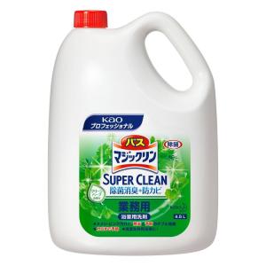 業務用 浴室用洗剤バスマジックリン SUPER CLEAN 除菌消臭+防カビ グリーンハーブの香り 4.5L(花王プロフェッショナルシリーズ
