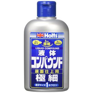 ホルツ 補修用品 コンパウンド リキッドコンパウンド極細 粒子サイズ1μ (#8000相当) 280ml MH141｜mantendo0