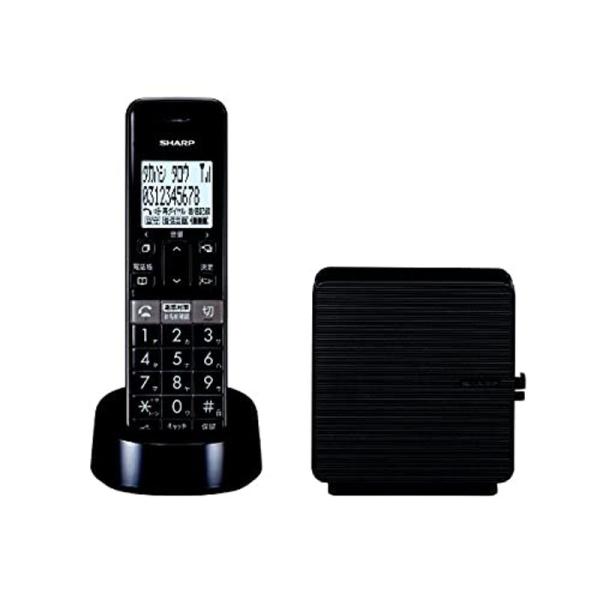 シャープ JD-SF2CL-T デジタルコードレス電話機（子機1台タイプ） ブラウン系