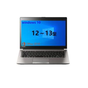 中古パソコンWin 10搭載おまかせパソコン/安心大手メーカー富士通/東芝/NEC等/Windows10搭載/Core i5/12.1インチ｜mantendo0