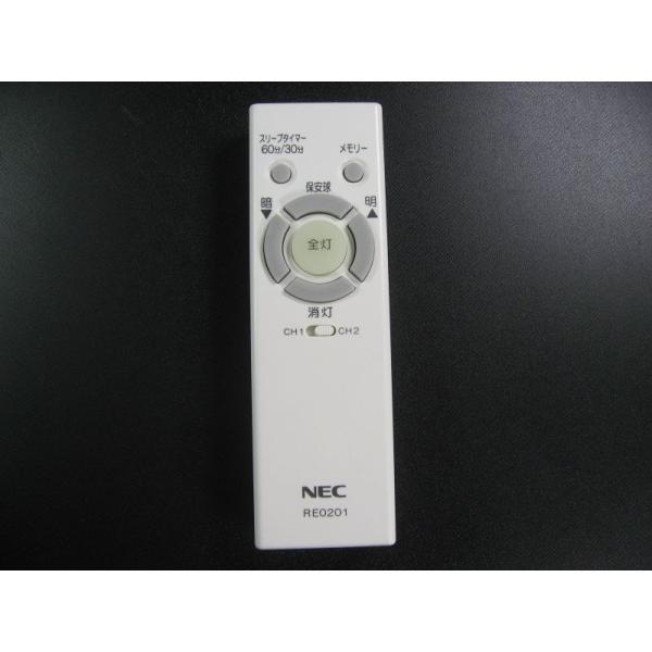 NECライティング NEC 照明器具用リモコン LEDシーリングライト用 電池別売 RE0201