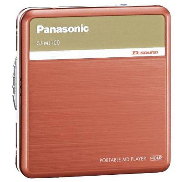 Panasonic D‐SOUND ポータブルMDプレーヤー オレンジ SJ-MJ100-D