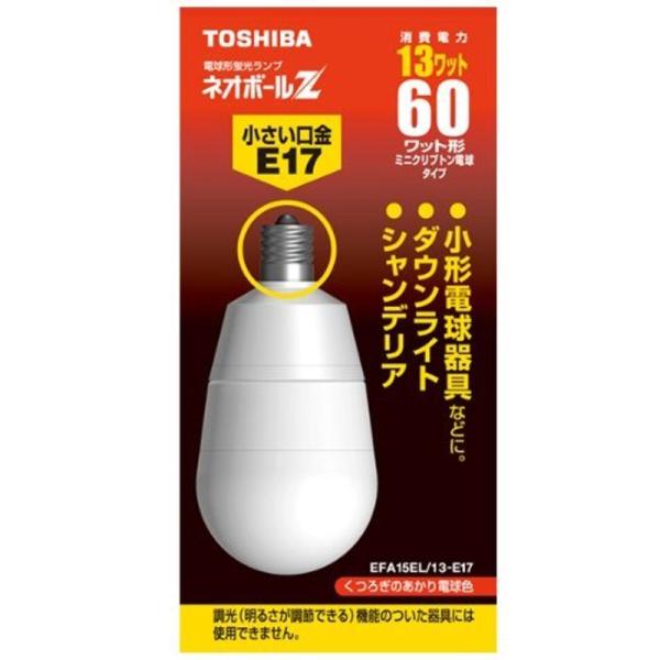 TOSHIBA ネオボールZ A形 60Wタイプ 口金直径17mm 電球色 EFA15EL/13-E...