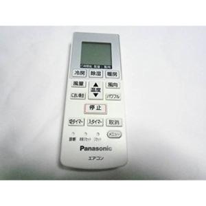 Panasonic エアコン 用 リモコン A75C4638｜mantendo0