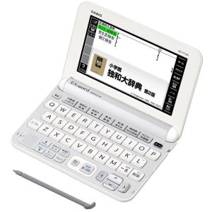 カシオ 電子辞書 エクスワード ドイツ語モデル XD-Y7100 コンテンツ100｜mantendo0